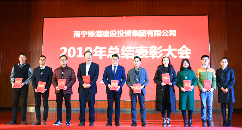 AGGAME·(中国区)集团官方网站