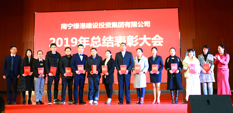 AGGAME·(中国区)集团官方网站
