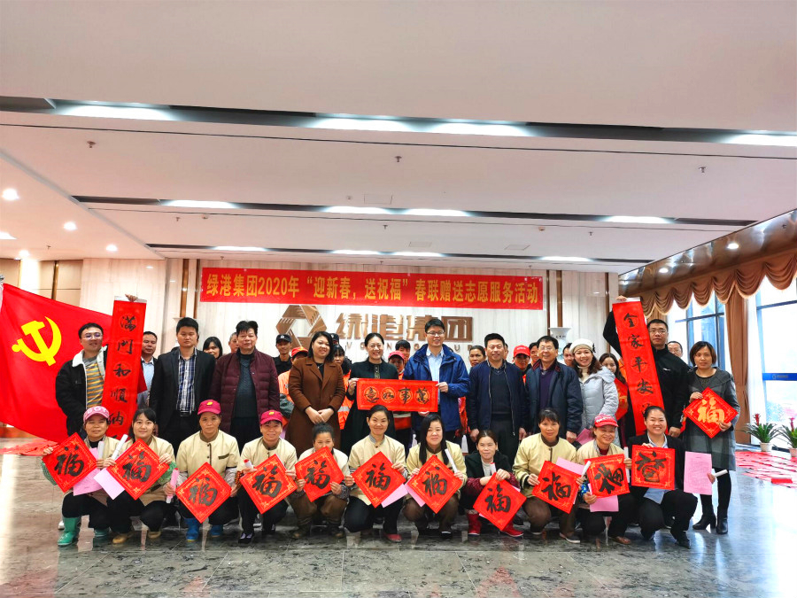 AGGAME·(中国区)集团官方网站