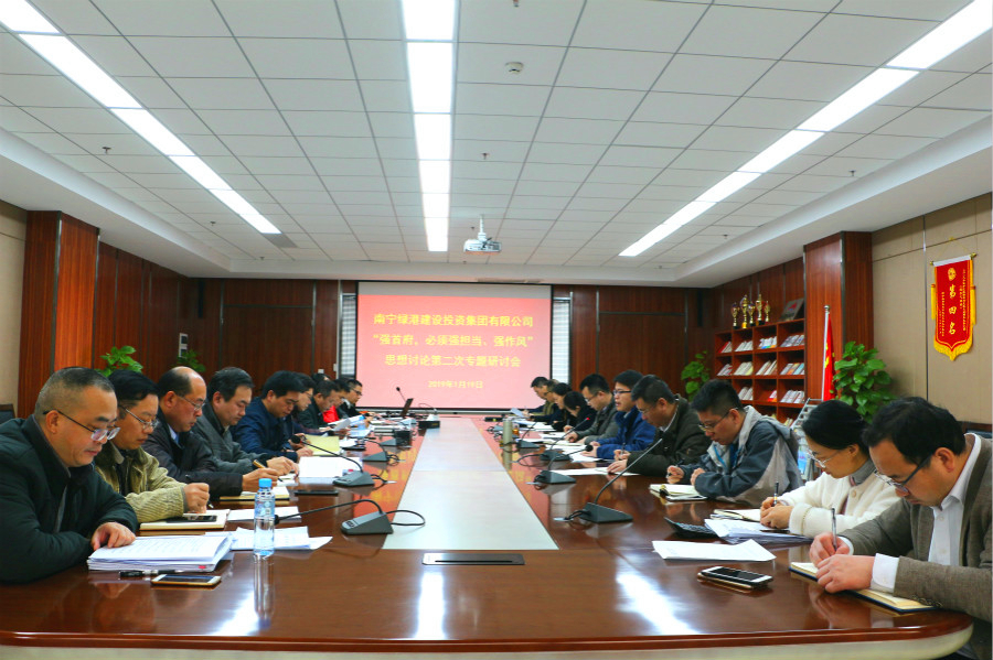 AGGAME·(中国区)集团官方网站