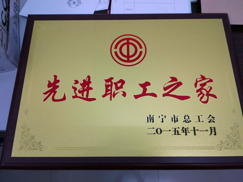 AGGAME·(中国区)集团官方网站