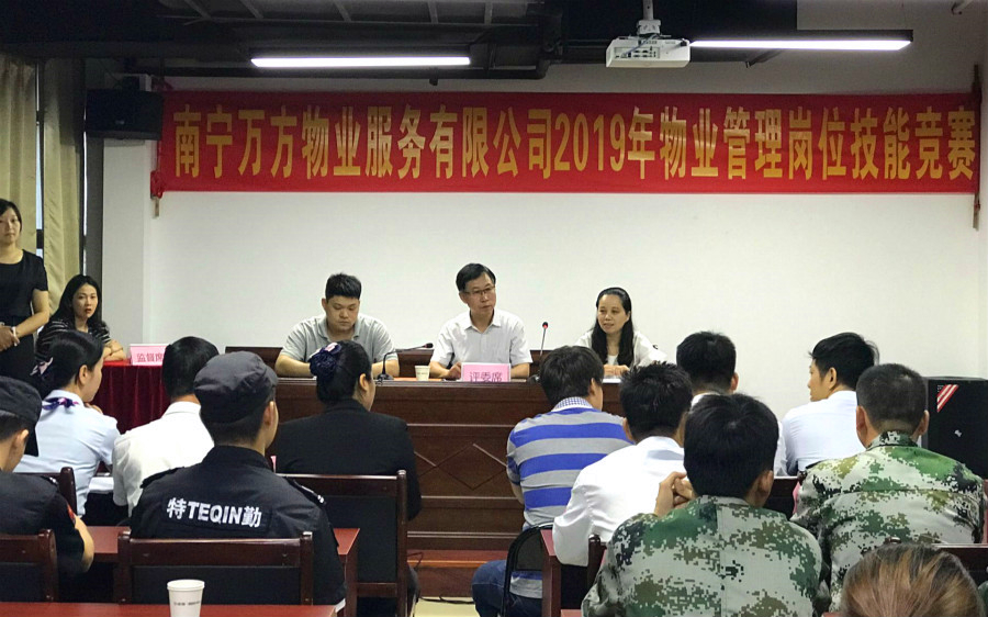 AGGAME·(中国区)集团官方网站