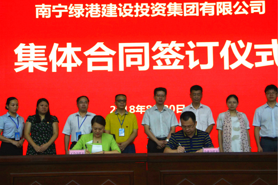 AGGAME·(中国区)集团官方网站