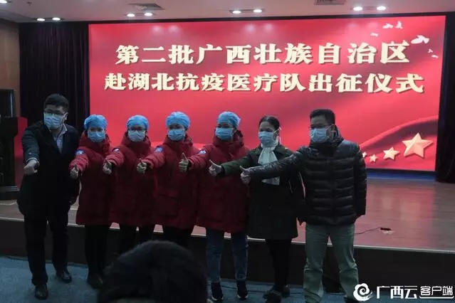 AGGAME·(中国区)集团官方网站