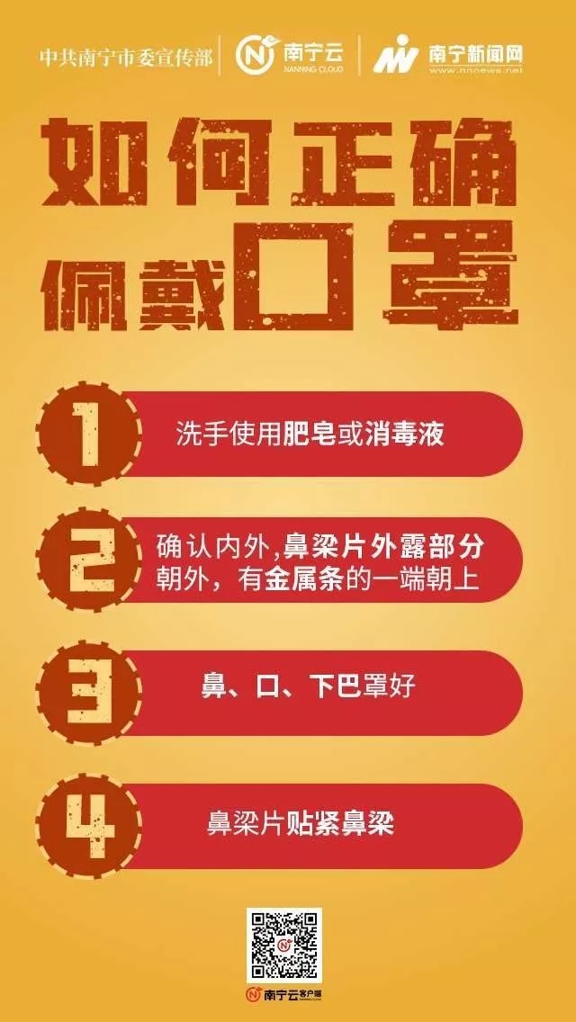 AGGAME·(中国区)集团官方网站
