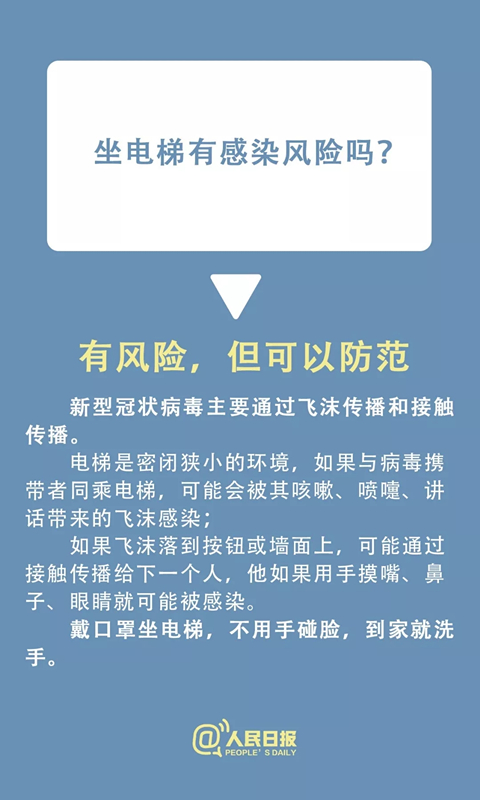 AGGAME·(中国区)集团官方网站