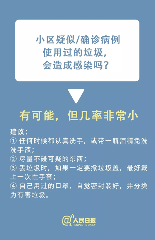 AGGAME·(中国区)集团官方网站