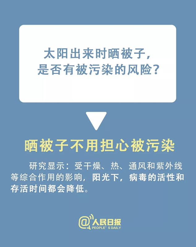 AGGAME·(中国区)集团官方网站
