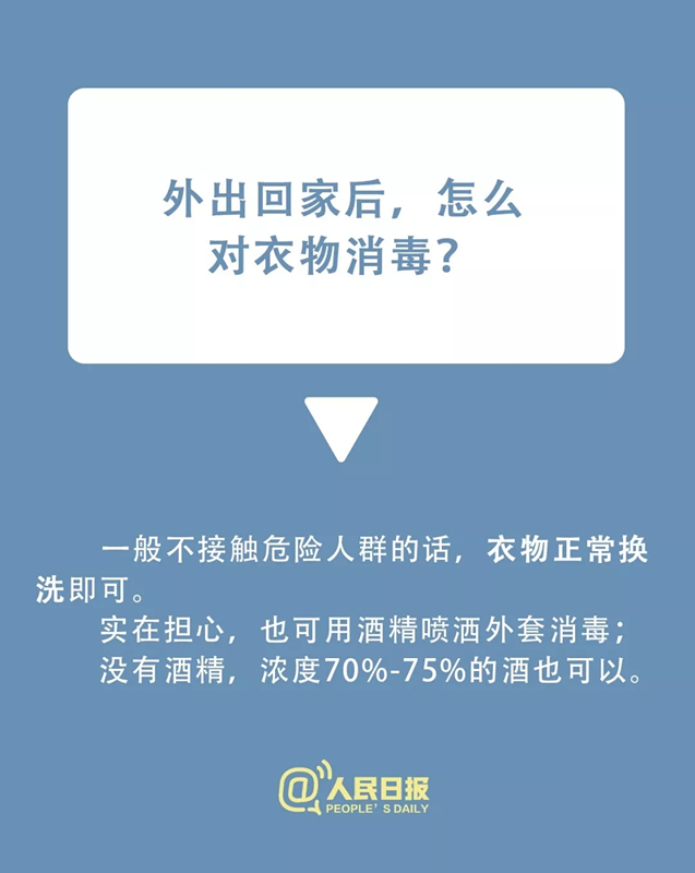 AGGAME·(中国区)集团官方网站