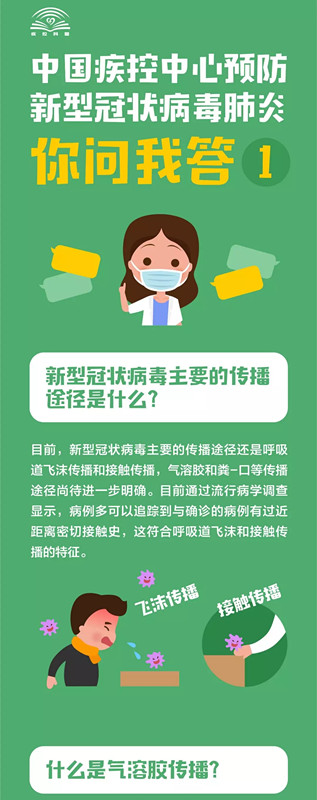 AGGAME·(中国区)集团官方网站