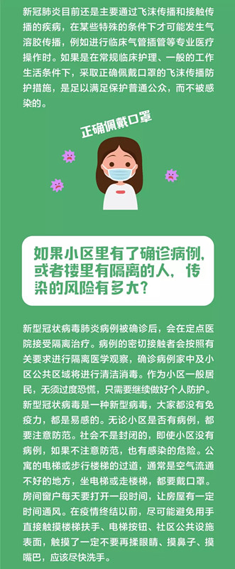 AGGAME·(中国区)集团官方网站