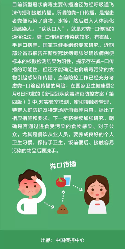 AGGAME·(中国区)集团官方网站