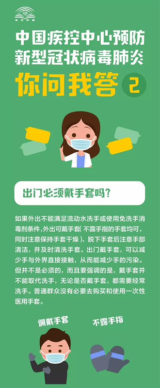 AGGAME·(中国区)集团官方网站