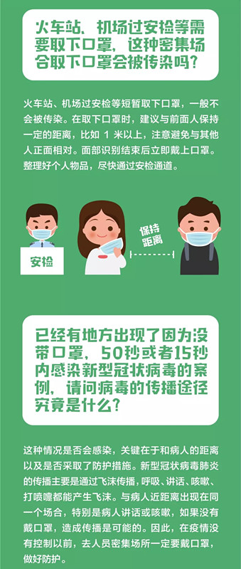 AGGAME·(中国区)集团官方网站