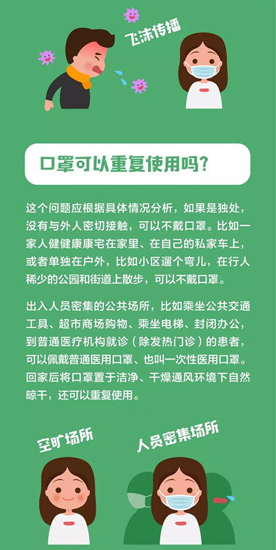 AGGAME·(中国区)集团官方网站