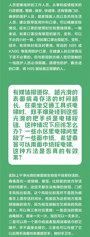 AGGAME·(中国区)集团官方网站