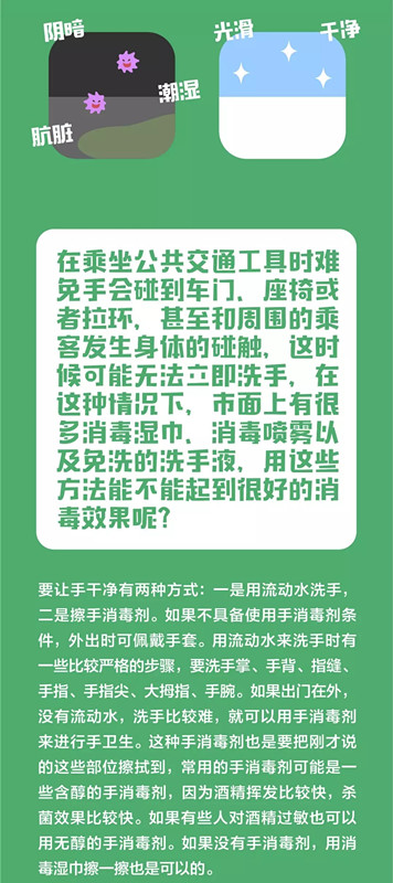AGGAME·(中国区)集团官方网站