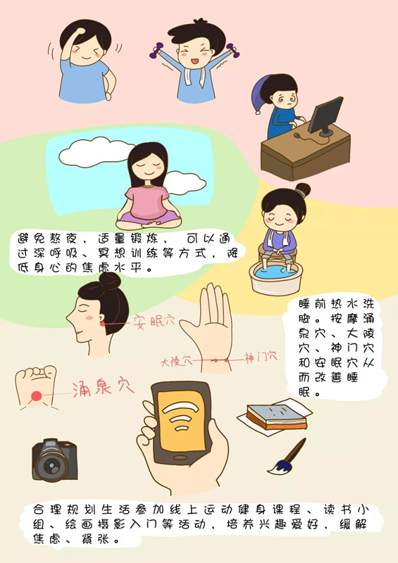AGGAME·(中国区)集团官方网站