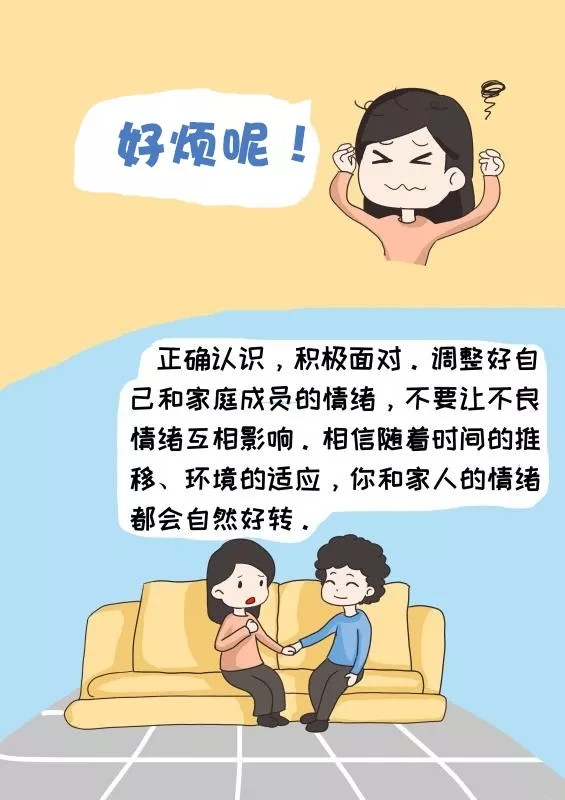 AGGAME·(中国区)集团官方网站