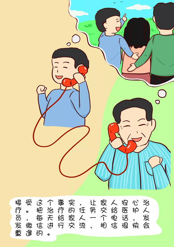 AGGAME·(中国区)集团官方网站