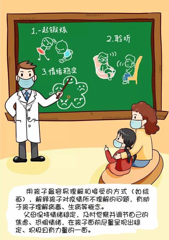 AGGAME·(中国区)集团官方网站