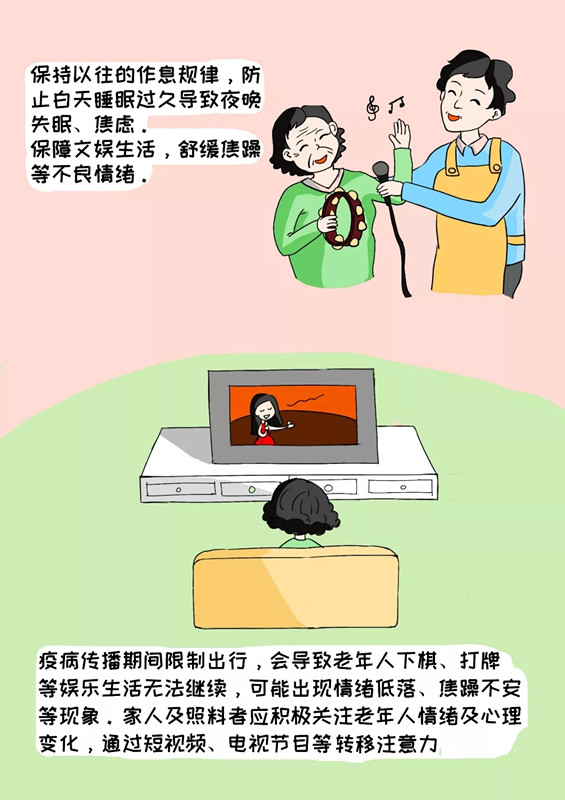 AGGAME·(中国区)集团官方网站