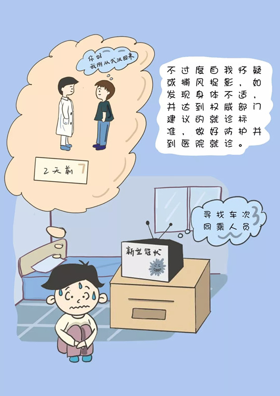 AGGAME·(中国区)集团官方网站