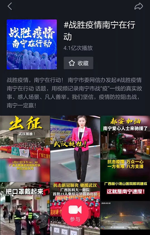AGGAME·(中国区)集团官方网站