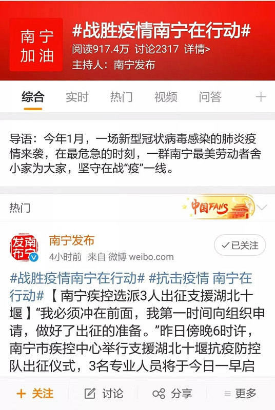AGGAME·(中国区)集团官方网站