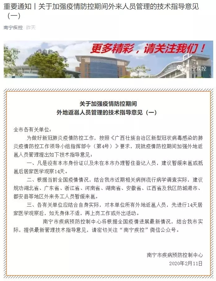 AGGAME·(中国区)集团官方网站