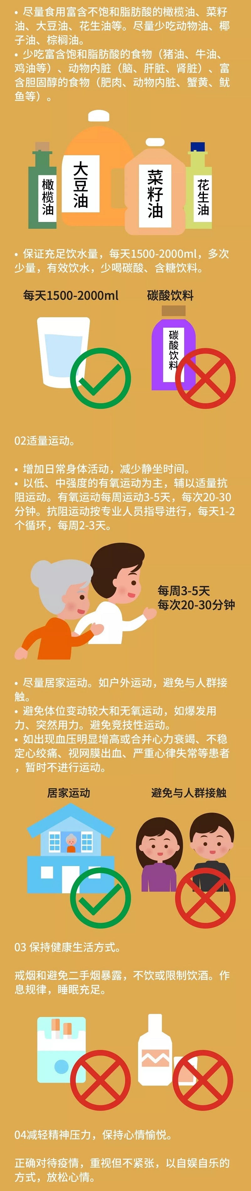 AGGAME·(中国区)集团官方网站
