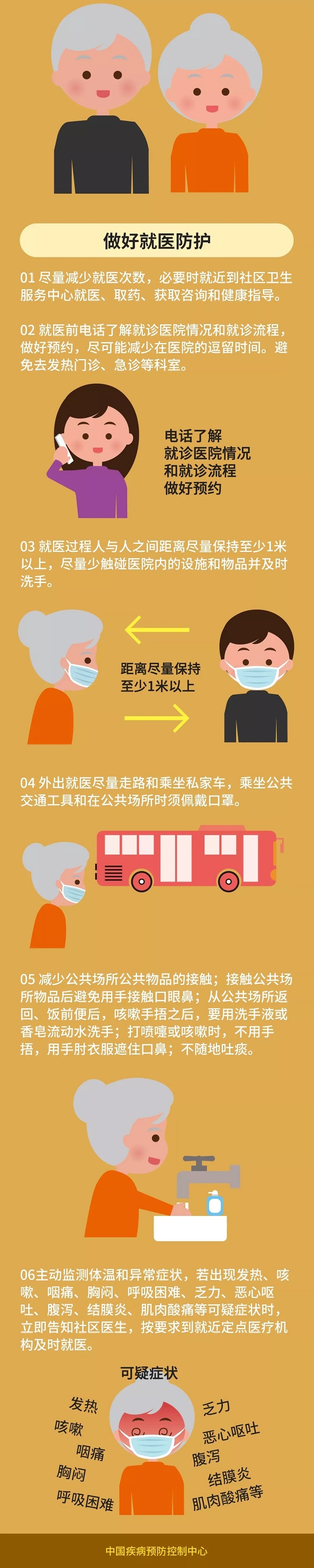 AGGAME·(中国区)集团官方网站