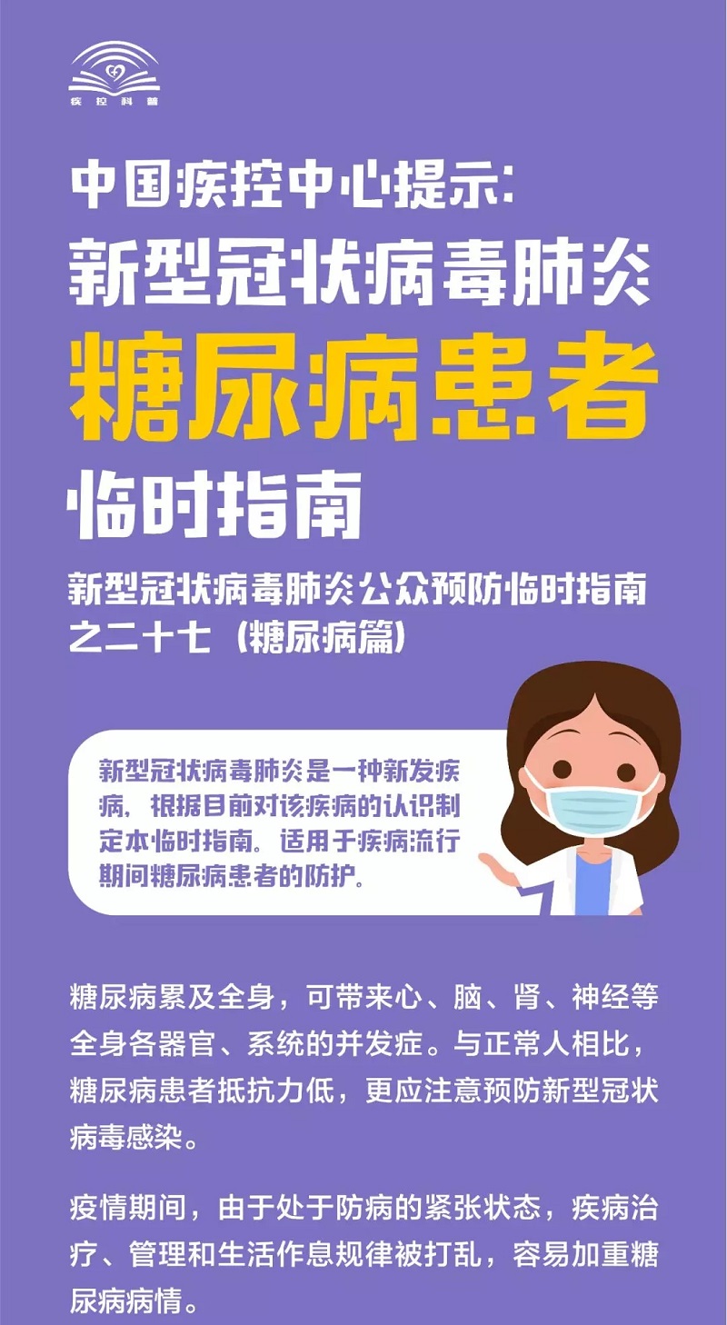 AGGAME·(中国区)集团官方网站