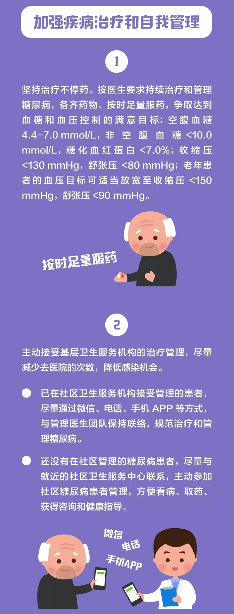 AGGAME·(中国区)集团官方网站