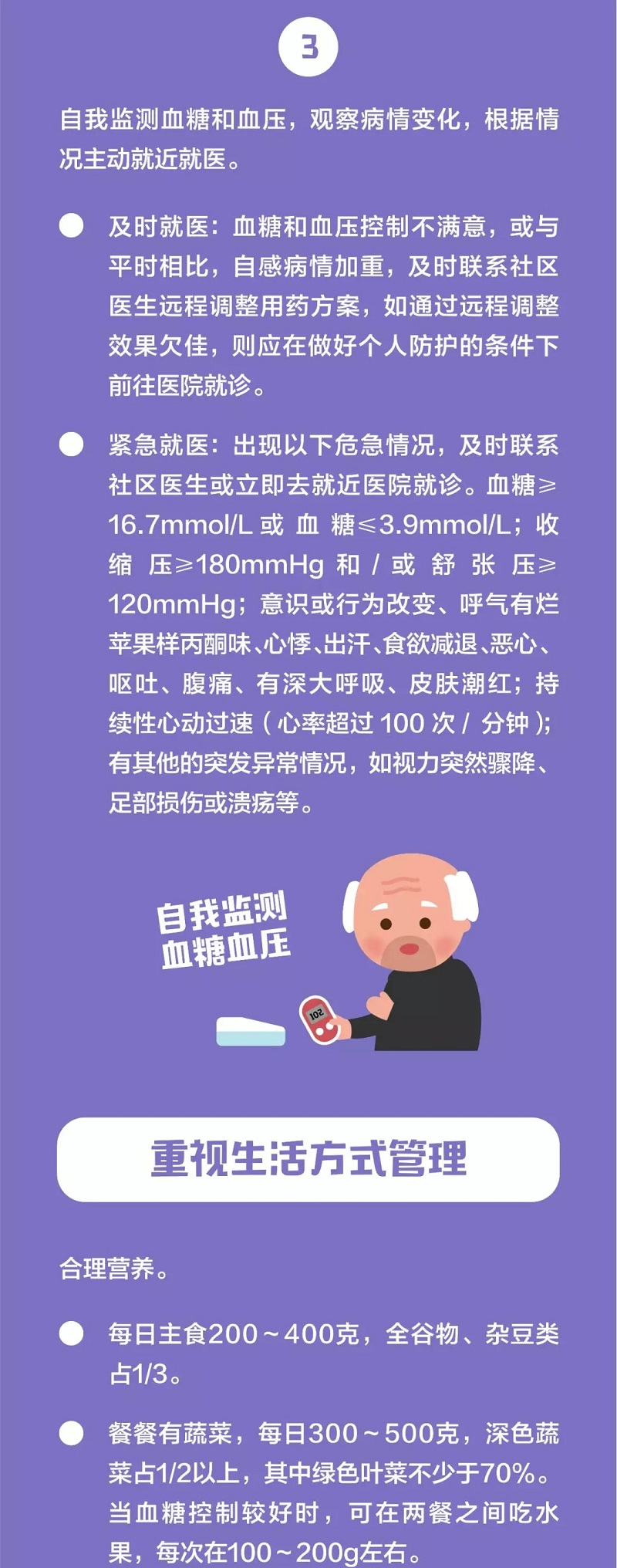 AGGAME·(中国区)集团官方网站