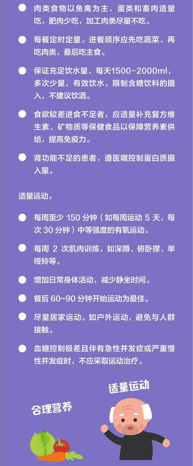 AGGAME·(中国区)集团官方网站