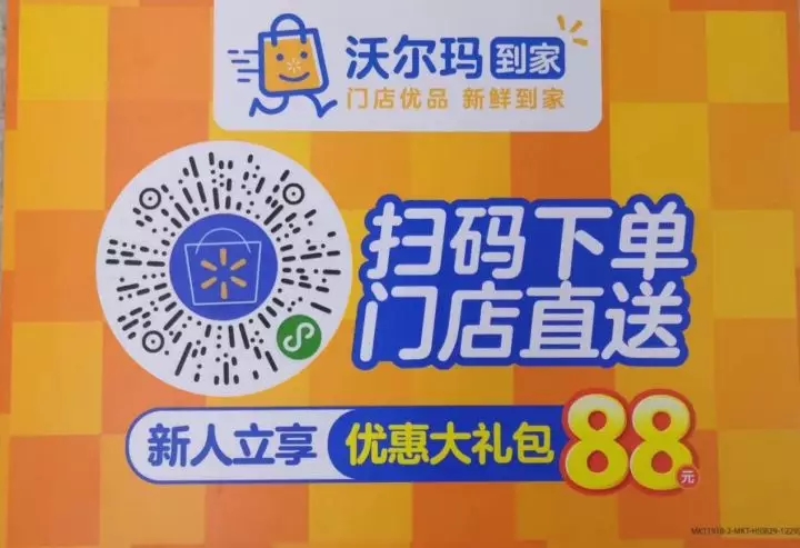 AGGAME·(中国区)集团官方网站