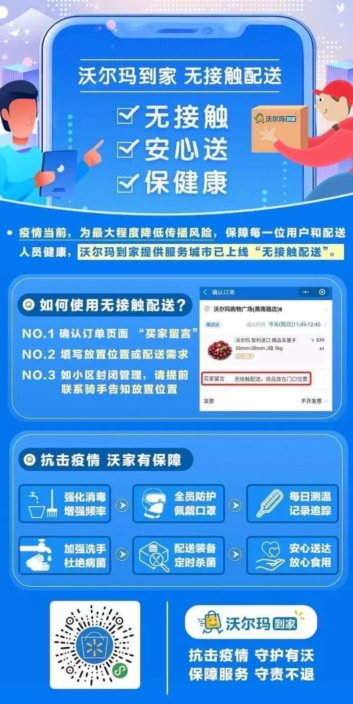 AGGAME·(中国区)集团官方网站