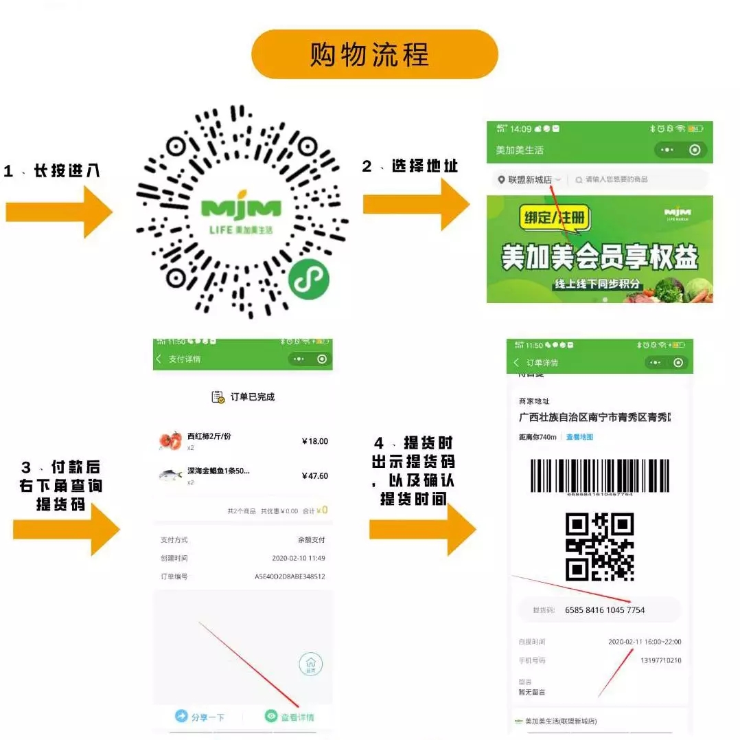 AGGAME·(中国区)集团官方网站