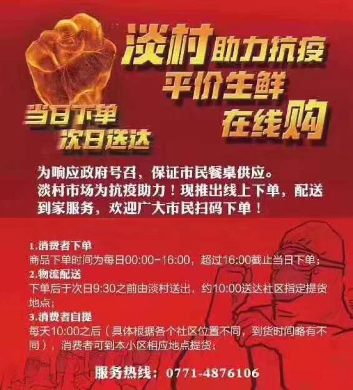 AGGAME·(中国区)集团官方网站