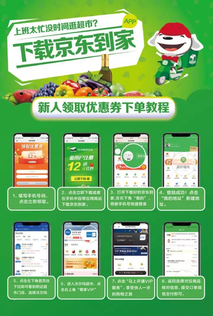 AGGAME·(中国区)集团官方网站