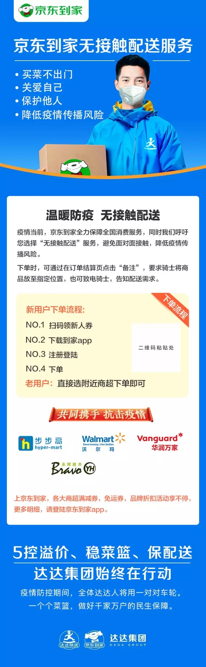 AGGAME·(中国区)集团官方网站