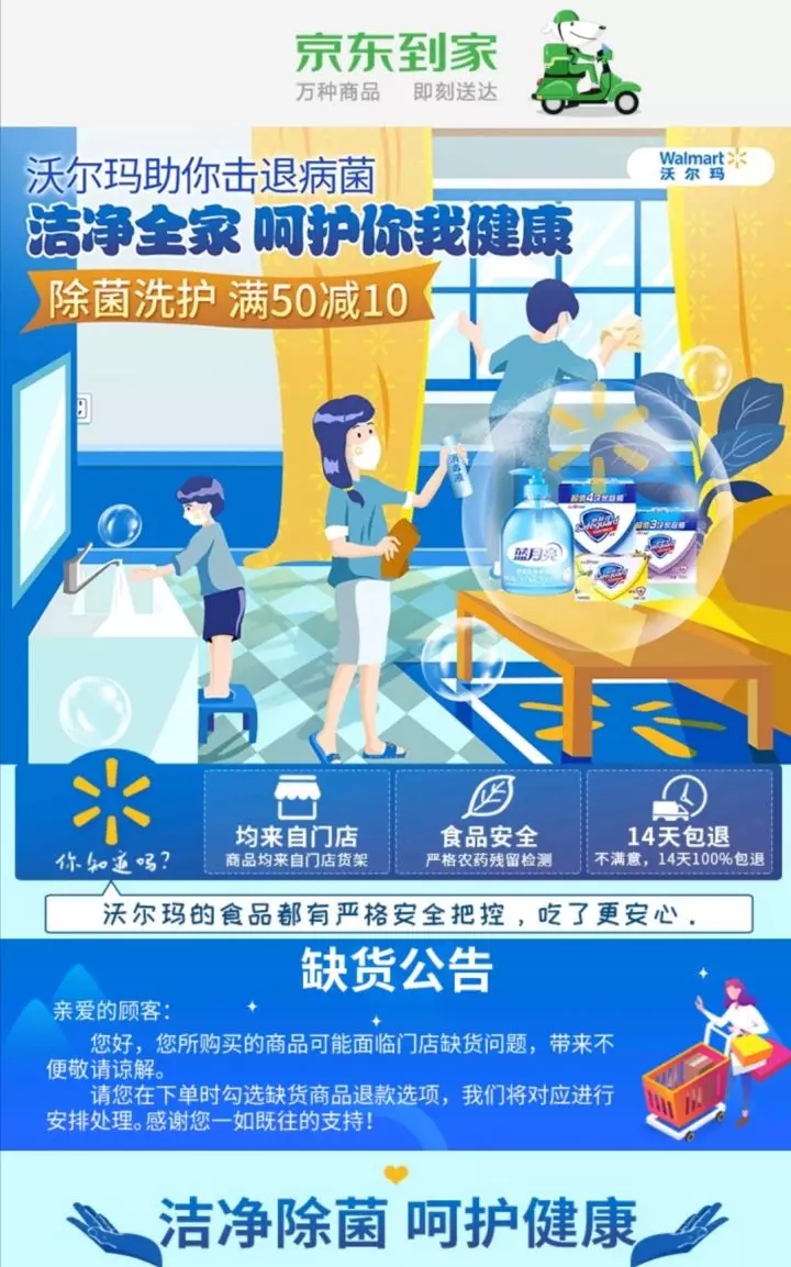 AGGAME·(中国区)集团官方网站