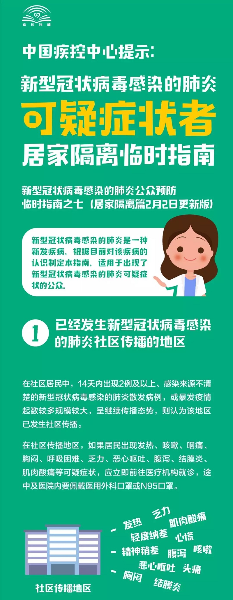 AGGAME·(中国区)集团官方网站