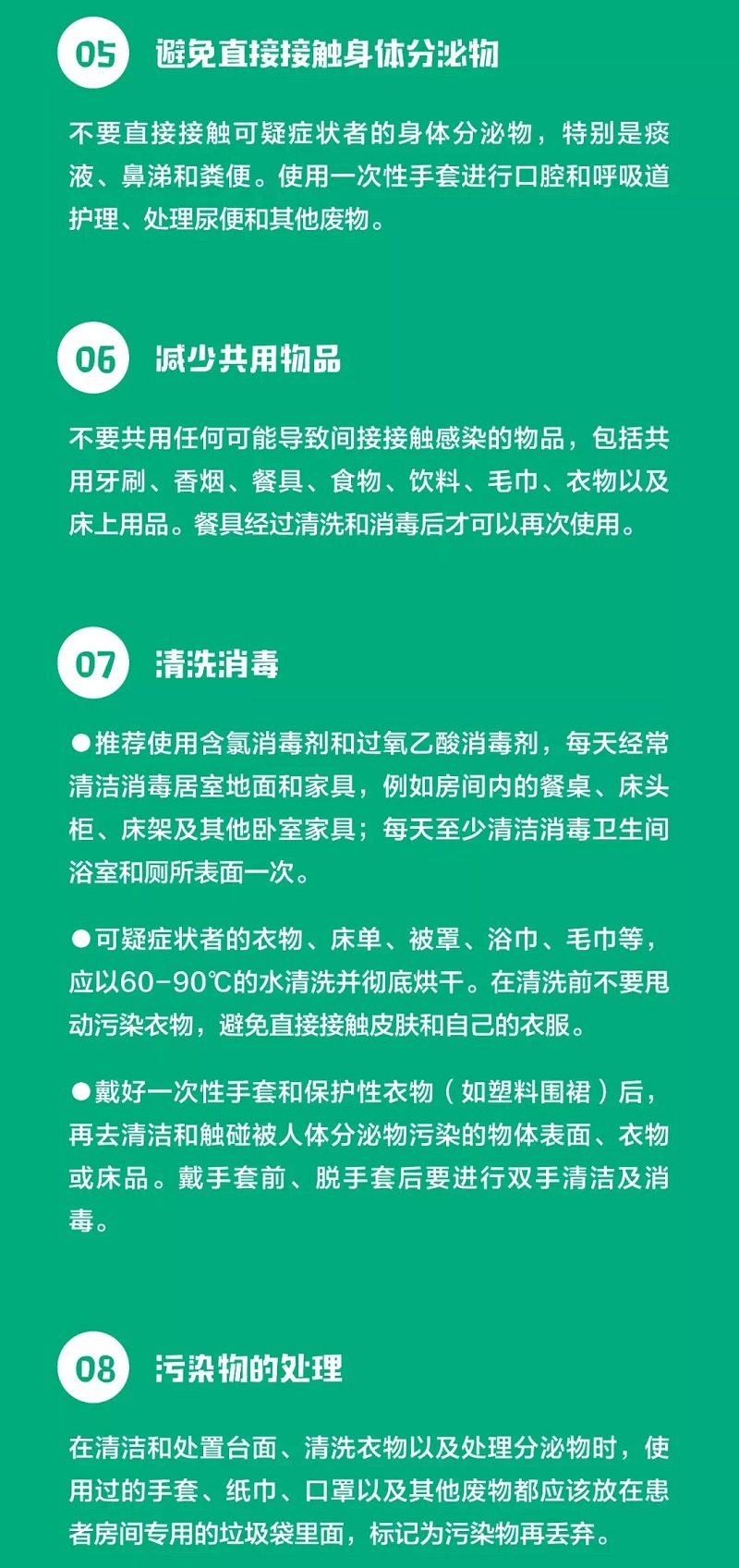 AGGAME·(中国区)集团官方网站