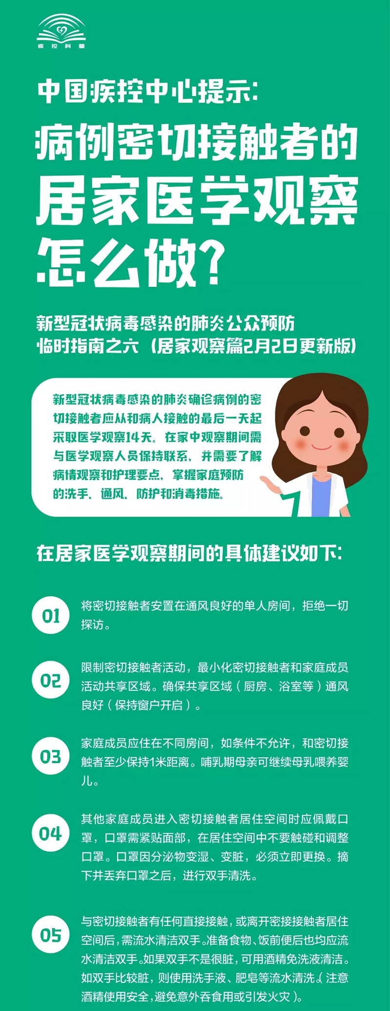 AGGAME·(中国区)集团官方网站