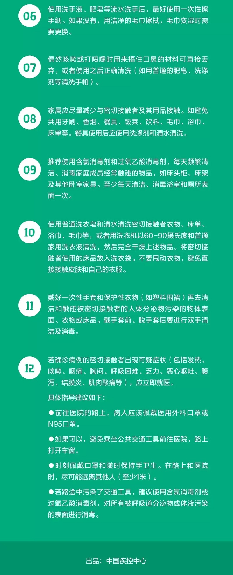 AGGAME·(中国区)集团官方网站