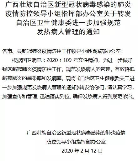 AGGAME·(中国区)集团官方网站