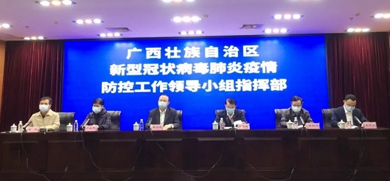 AGGAME·(中国区)集团官方网站