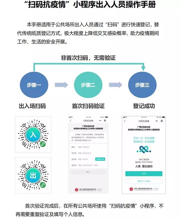 AGGAME·(中国区)集团官方网站